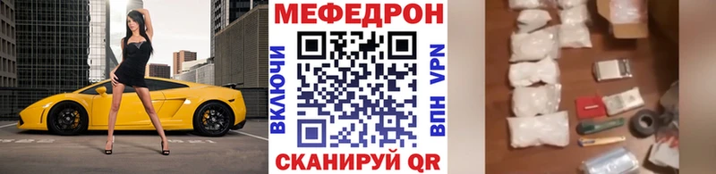 Какие есть наркотики Можга Галлюциногенные грибы  COCAIN  Меф  КЕТАМИН  A-PVP  Каннабис 