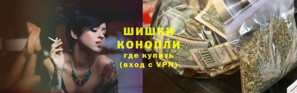 а пвп мука Армянск