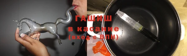 2c-b Балабаново