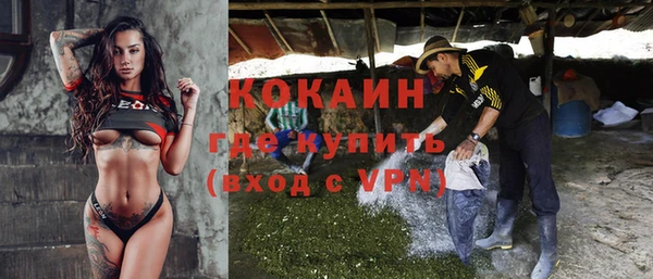 mix Балахна