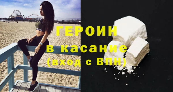 гидропоника Остров