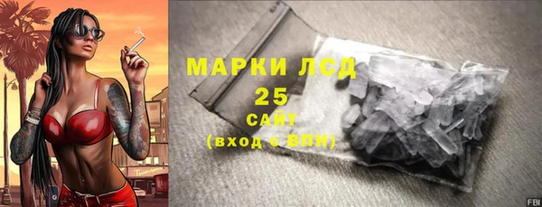 а пвп мука Армянск