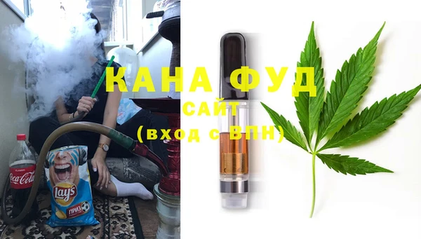 меф VHQ Аркадак