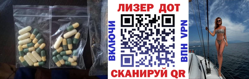 сайты даркнета Telegram цена Можга Лсд 25 экстази ecstasy мега сайт