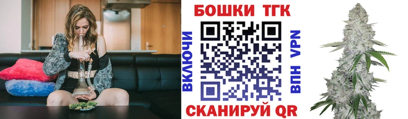МАРИХУАНА тримм  ОМГ ОМГ ONION  Можга 